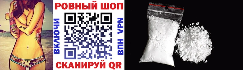 Наркошоп Кудымкар Cocaine  Меф мяу мяу  Alpha PVP  Псилоцибиновые грибы  Конопля  Амфетамин 