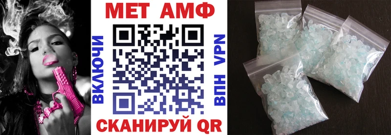 Амфетамин 98% Кудымкар