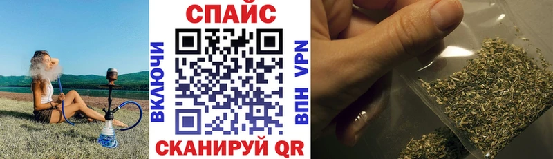 mega ссылки  купить  цена  Кудымкар  БУТИРАТ Butirat 