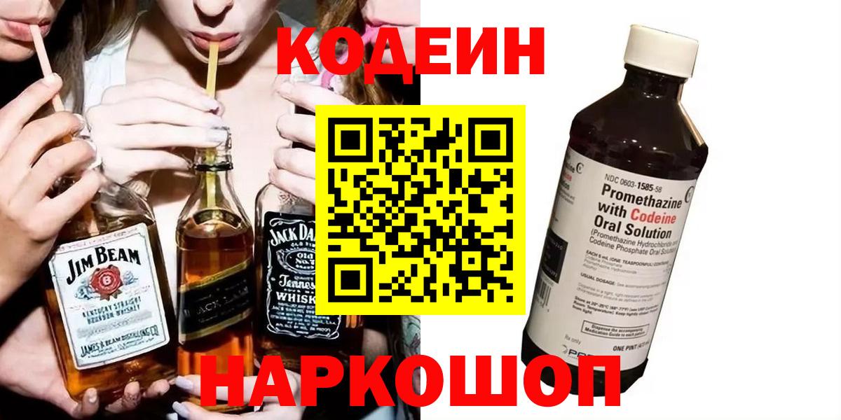 Альфа ПВП Кудымкар