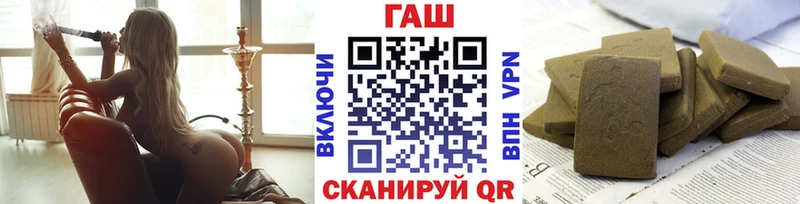 Гашиш VHQ Кудымкар