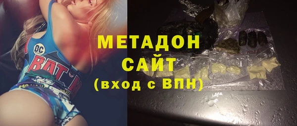 гидропоника Михайловка