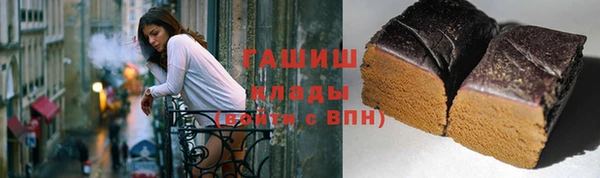 МДПВ Михайлов