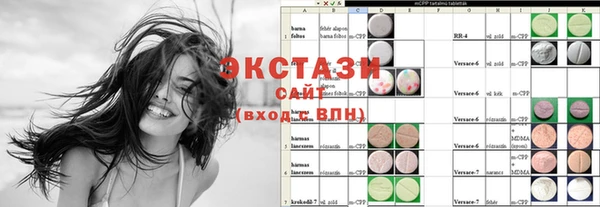 МДПВ Михайлов