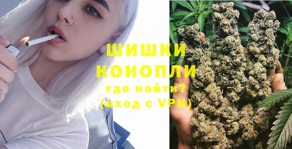 альфа пвп VHQ Медвежьегорск