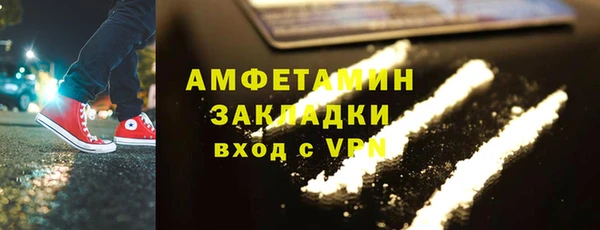 МДПВ Михайлов