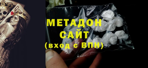 индика Магас