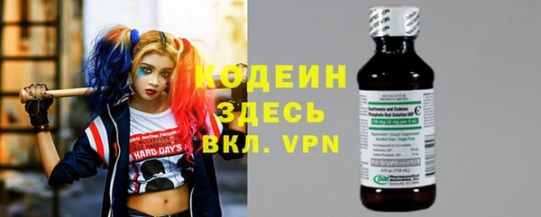 гидропоника Михайловка