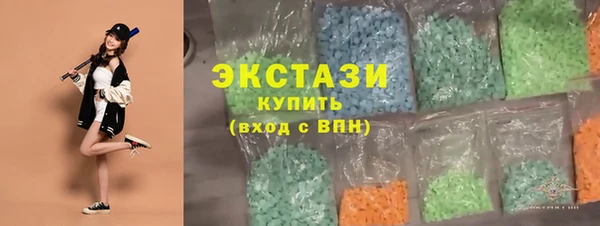 МДПВ Михайлов