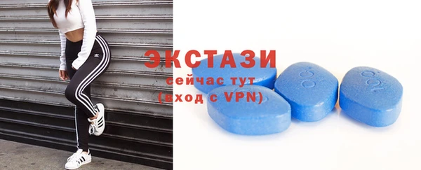 альфа пвп VHQ Майский