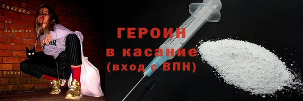 стаф Михайловск