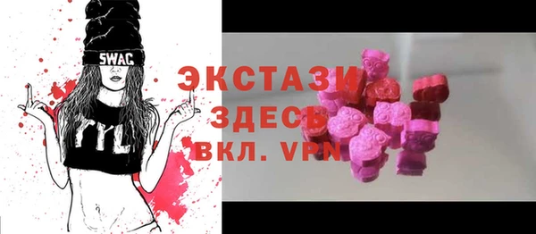 стаф Михайловск