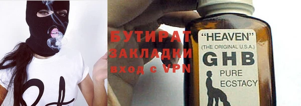 МДПВ Михайлов