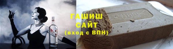 стаф Михайловск