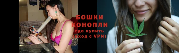 кокаин колумбия Магадан