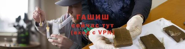 альфа пвп VHQ Медвежьегорск