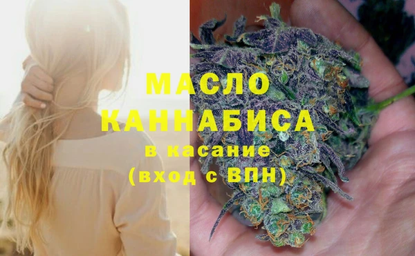 гидропоника Михайловка