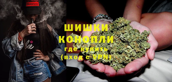 альфа пвп VHQ Медвежьегорск