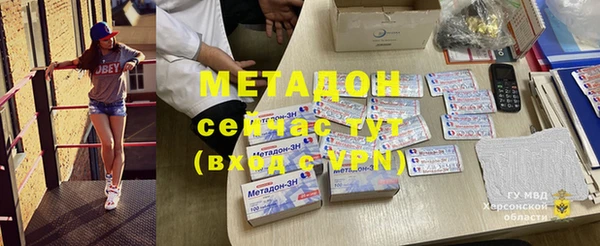 МДПВ Михайлов