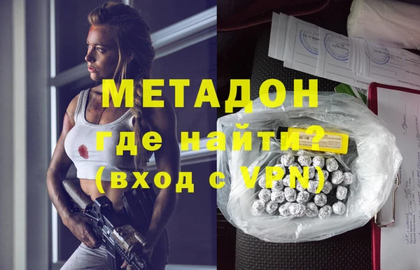 стаф Михайловск