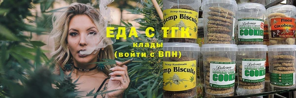 стаф Михайловск