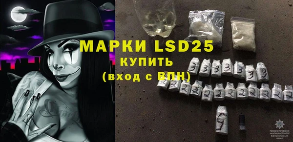 гидропоника Михайловка