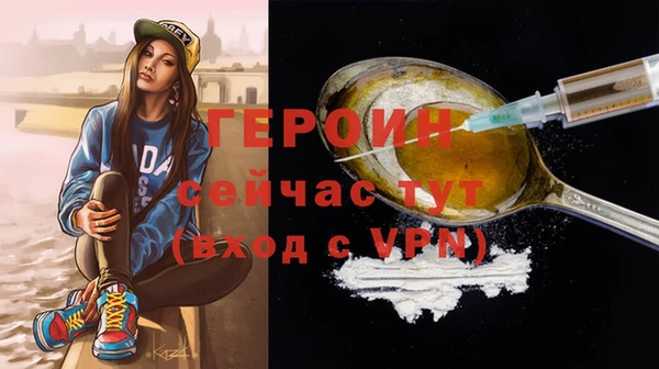 гидропоника Михайловка
