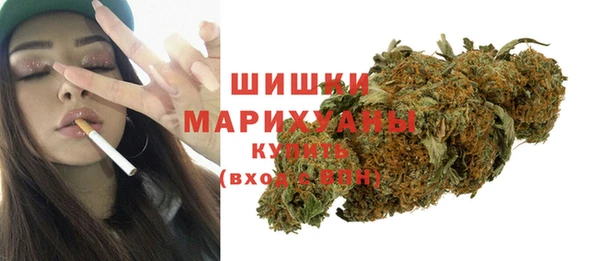альфа пвп VHQ Медвежьегорск
