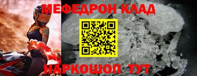 ГАЛЛЮЦИНОГЕННЫЕ ГРИБЫ Заводоуковск