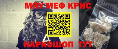 бутик Апрелевка