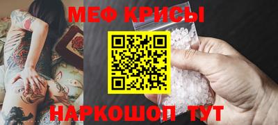 ГАЛЛЮЦИНОГЕННЫЕ ГРИБЫ Заводоуковск
