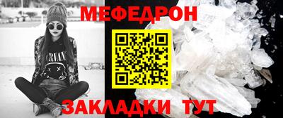 ГАЛЛЮЦИНОГЕННЫЕ ГРИБЫ Заводоуковск