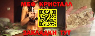 бутик Апрелевка