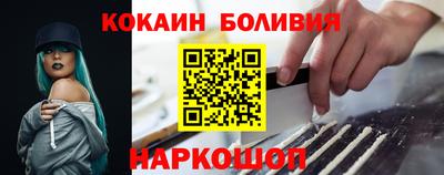 ГАЛЛЮЦИНОГЕННЫЕ ГРИБЫ Заводоуковск