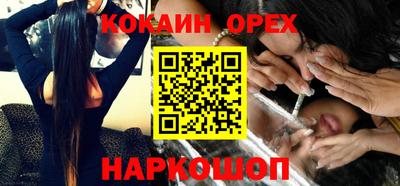 сатива Заволжье