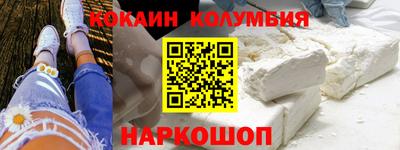 ГАЛЛЮЦИНОГЕННЫЕ ГРИБЫ Заводоуковск