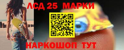 бутик Апрелевка