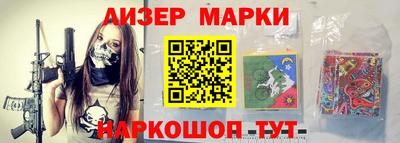 сатива Заволжье