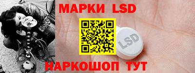 сатива Заволжье