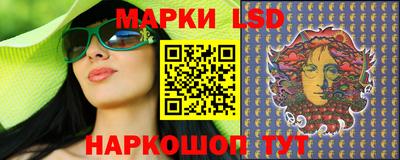 бутик Апрелевка