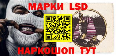 скорость mdpv Абакан