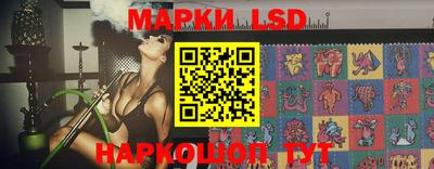 тгк Жуковский