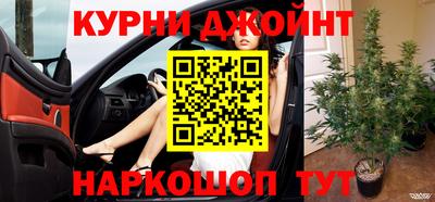ГАЛЛЮЦИНОГЕННЫЕ ГРИБЫ Заводоуковск