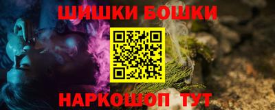 сатива Заволжье