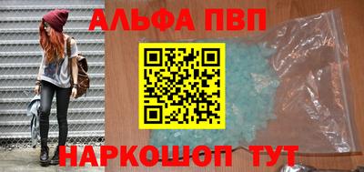 сатива Заволжье