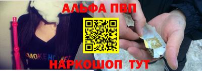 тгк Жуковский