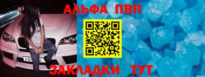 тгк Жуковский