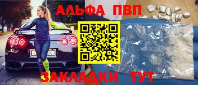 ГАЛЛЮЦИНОГЕННЫЕ ГРИБЫ Заводоуковск
