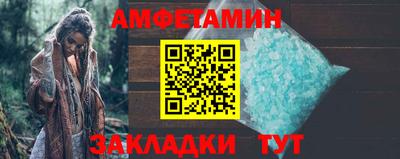 тгк Жуковский