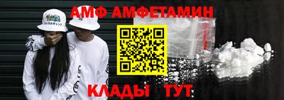ГАЛЛЮЦИНОГЕННЫЕ ГРИБЫ Заводоуковск